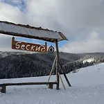 незабудка 3* Verkhne-Studeny
