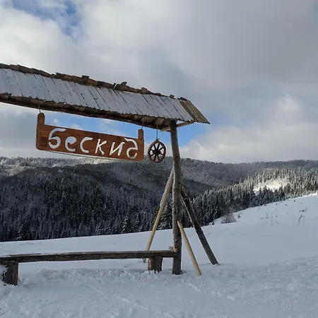 незабудка 3* Verkhne-Studenyy